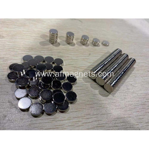 Small Strong Neodymium Magnets